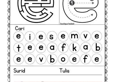 Worksheet Didik Hibur – latihan huruf kecil E untuk murid awal sekolah