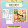 Poster ajakan baca blog Didik Hibur Huruf Kecil percuma