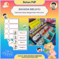 Poster Kad Kata Kerja Bergambar untuk Pemulihan, Prasekolah dan Tahun 1 – bahan bantu mengajar percuma.