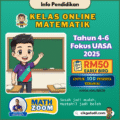 Poster Kelas Matematik UASA 2025 oleh Cikgu Mohamad Hakim