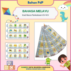 Poster ajakan baca blog Kad Baca Perkataan KV+KV di cikgufadli.com