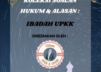 Muka hadapan koleksi soalan Hukum & Alasan Ibadah UPKK.