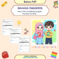 Easy English Fill in the Blanks exercises for Year 3 & remedial learners by Cikgu A&S