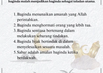 Lima akhlak mulia Rasulullah SAW ketika berdakwah