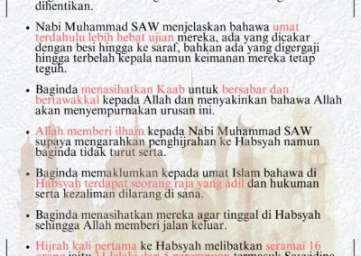 Peristiwa Hijrah ke Habsyah Kali Pertama dan peranan Raja Najasyi