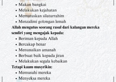 Dialog Ja’far bin Abi Talib di hadapan Raja Najasyi dalam Sirah UPKK