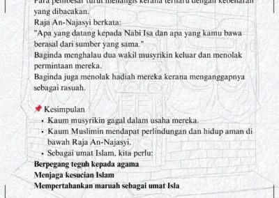 Nota mengenai pemulauan ekonomi dan sosial terhadap kaum Muslimin