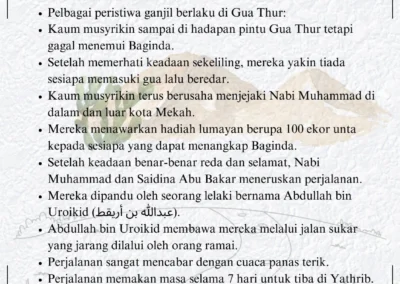 Nota Hijrah ke Madinah dan strategi perjalanan Rasulullah SAW
