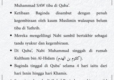 Persinggahan Nabi Muhammad SAW di Quba’ dan pembinaan Masjid Quba’