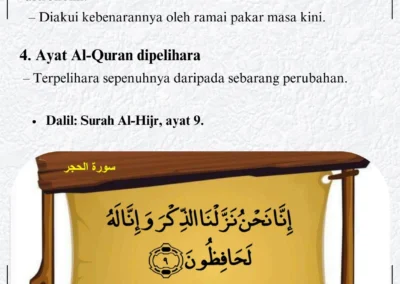 Al-Quran adalah sumber berbagai-bagai jenis ilmu pengetahuan