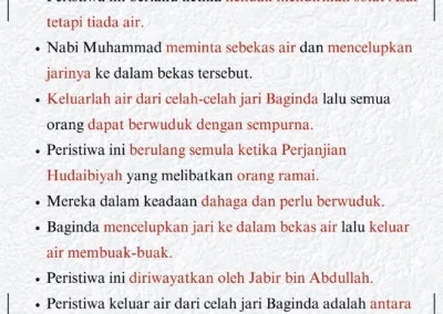 Keluar air dari celah-celah jari Nabi Muhammad SAW