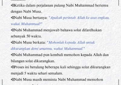 Ibadah solat difardukan