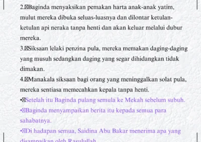 Di antara peristiwa yang berlaku semasa Isra dan Mikraj