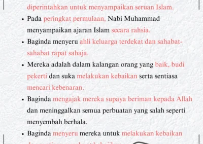 Nota Dakwah Secara Rahsia Rasulullah SAW mengikut silibus UPKK