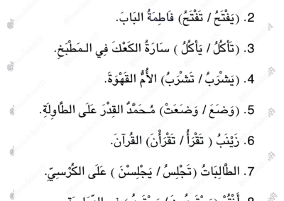 Latihan kata ganti nama diri dalam Bahasa Arab