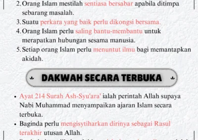 Nota akhlak Rasulullah dan peralihan kepada Dakwah Terbuka