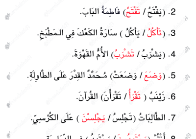 Ulangkaji Dhamir Bahasa Arab Tahun 3