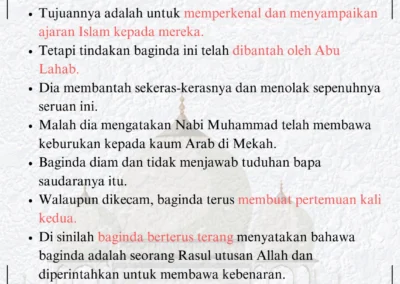 Peristiwa Seruan Dakwah kepada keluarga terdekat dan reaksi Quraisy