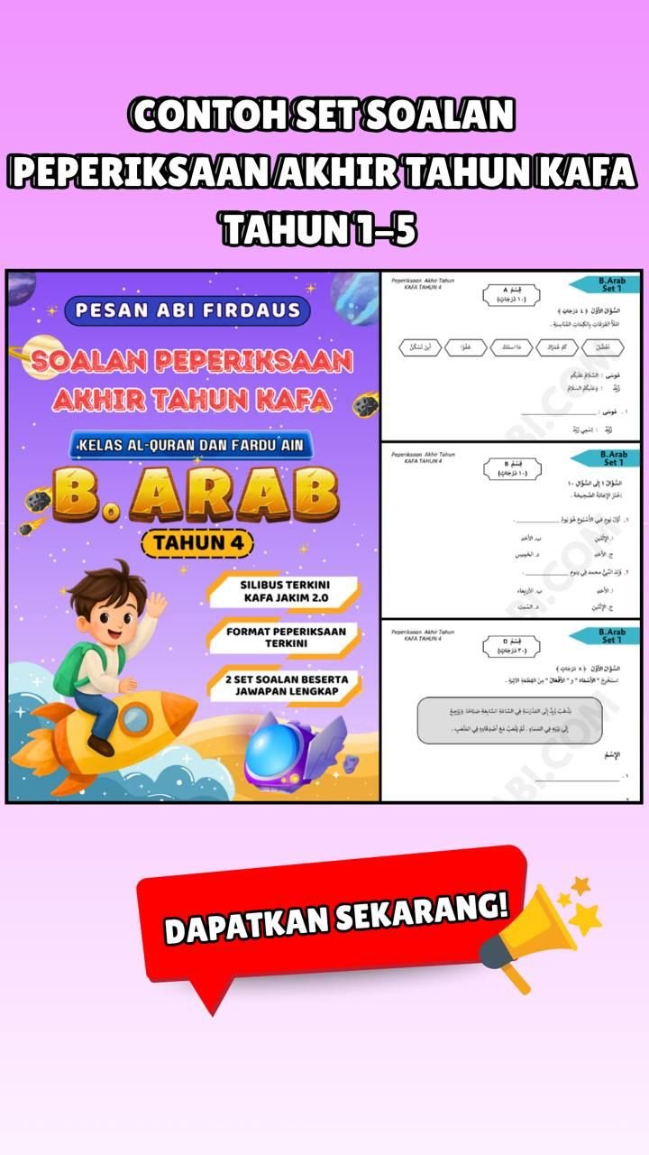 Contoh soalan akhir tahun Arab tahun 4 Contoh soalan akhir tahun Arab tahun 4