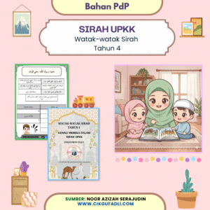 Poster perkongsian latih tubi Sirah Tahun 4 oleh Ustazah Noor Azizah Serajudin