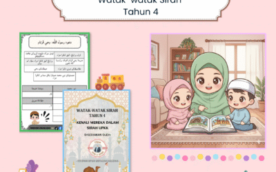 Sirah Tahun 4: Latih Tubi Mudah Bersama Ustazah Noor Azizah