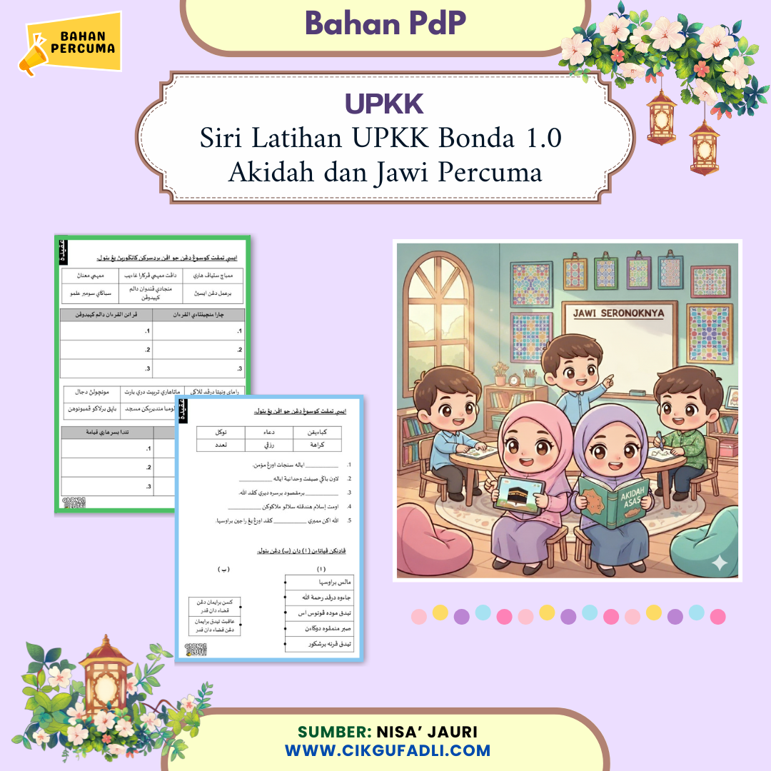 Poster Siri Latihan UPKK Bonda Akidah dan Jawi