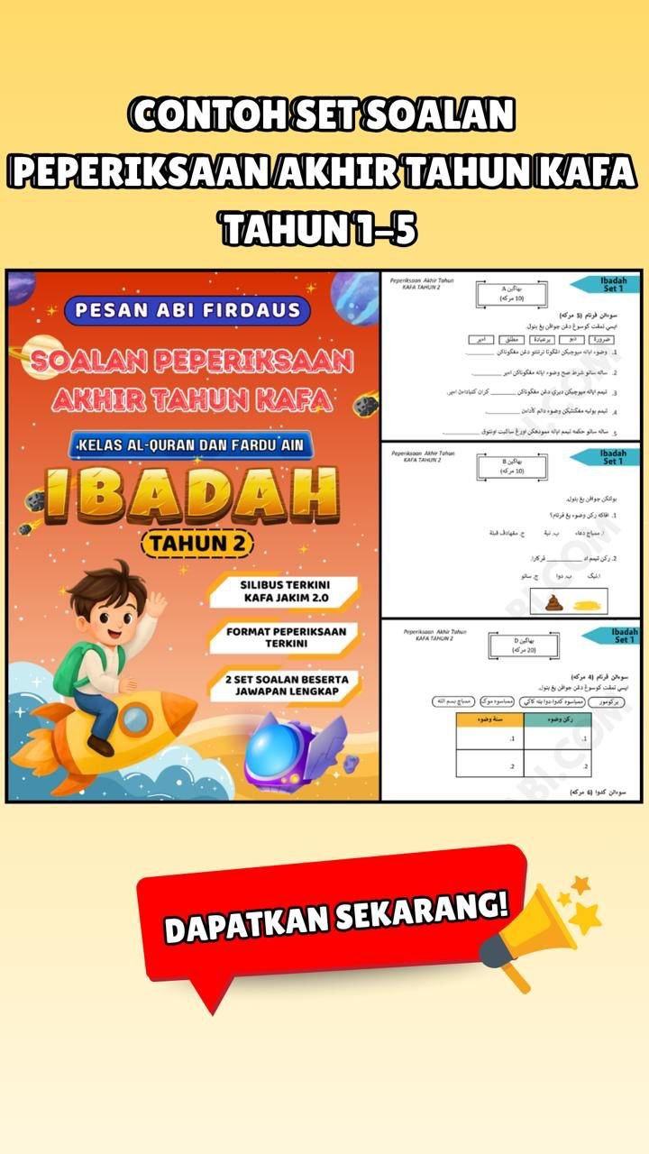 Contoh soalan akhir tahun Ibadah tahun 2 Contoh soalan akhir tahun Ibadah tahun 2