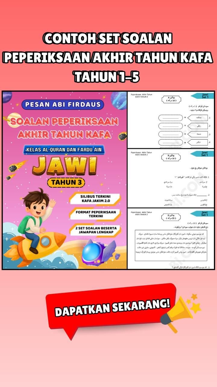 Contoh soalan akhir tahun Jawi tahun 3 Contoh soalan akhir tahun Jawi tahun 3