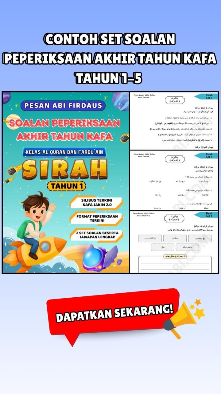 Contoh soalan akhir tahun sirah tahun 1 Contoh soalan akhir tahun sirah tahun 1
