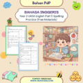 Poster of Year 2 UASA English Part 5 Spelling Practice by Cikgu A&S