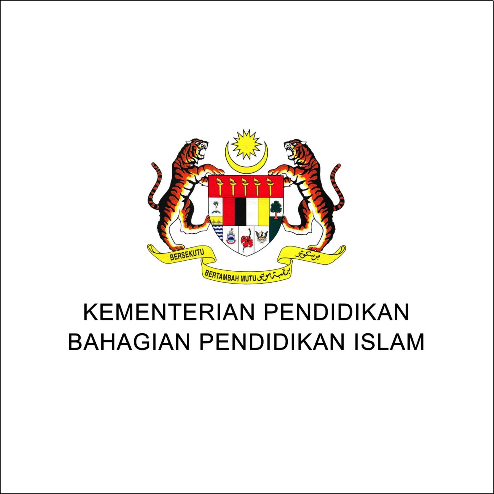 Sumber Bahan: Bahagian Pendidikan Islam KPM 