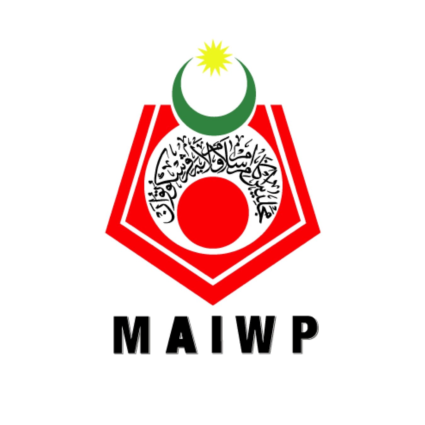 Sumber Bahan: Majlis Agama Islam Wilayah Persekutuan