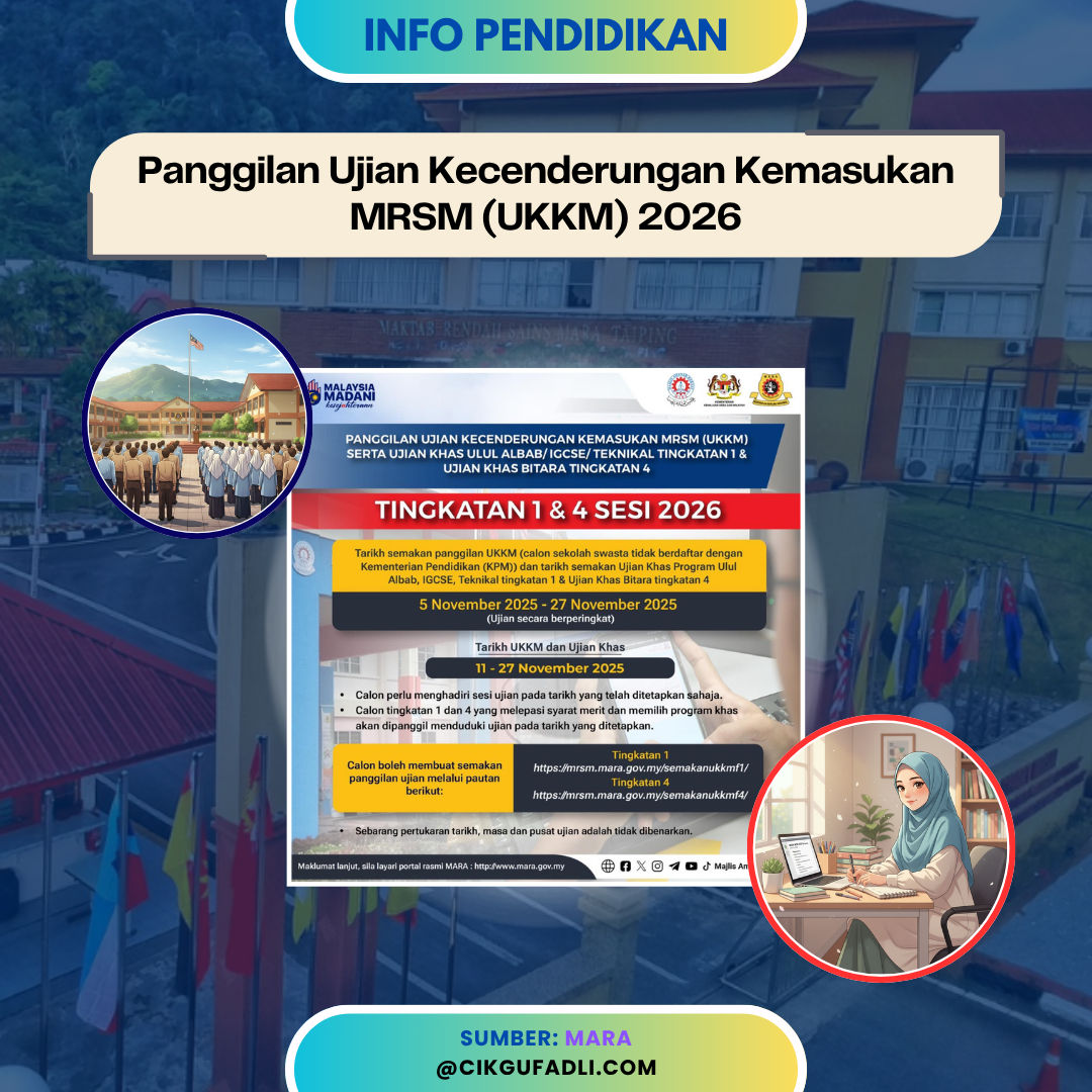 Logo rasmi Majlis Amanah Rakyat (MARA)