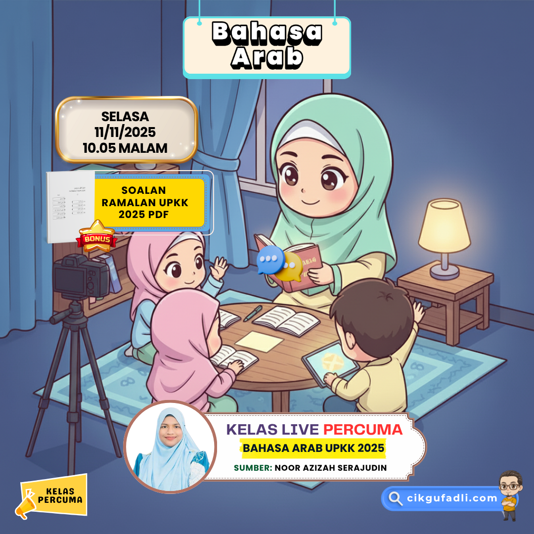 Ilustrasi gaya chibi Ustazah Noor Azizah sedang mengajar kelas malam Bahasa Arab UPKK 2025 bersama tiga pelajar comel yang sedang belajar menggunakan buku dan nota. Suasana bilik belajar yang ceria dengan lampu lembut dan kamera tripod merakam kelas. Mengandungi maklumat kelas 11 November 2025 jam 10.05 malam serta nota PDF percuma UPKK 2025.