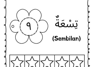 Nombor 9 dalam Bahasa Arab (تسعة) lembaran kerja hitam putih