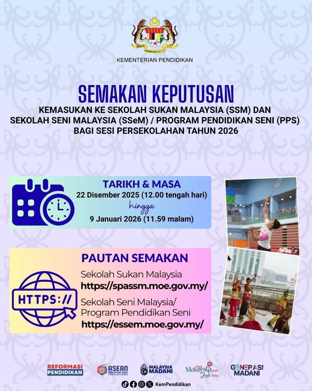 Poster KPM mengenai semakan keputusan kemasukan Sekolah Sukan Malaysia dan Sekolah Seni Malaysia sesi persekolahan 2026.