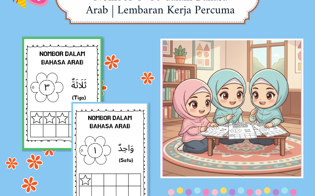 Nombor 1–10 dalam Bahasa Arab | Lembaran Kerja Percuma
