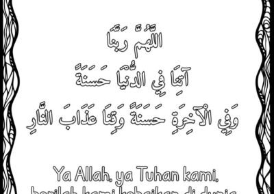 Doa kesejahteraan dunia dan akhirat lembaran kerja murid