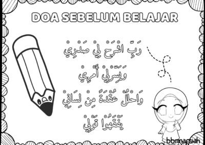 Doa sebelum belajar lembaran kerja Pendidikan Islam