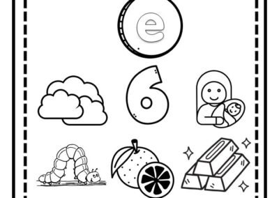 Latihan bulat dan warnakan gambar bermula huruf vokal e