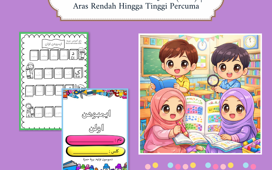 Latihan Imbuhan Awalan Jawi (PDF) | Aras Rendah Hingga Tinggi