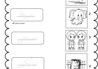 Latihan menyurih dan memadankan perkataan