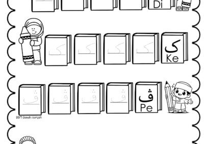 Latihan Jawi imbuhan awalan aras rendah sederhana dan tinggi