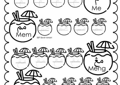 Latihan mengenal bunyi dan sebutan