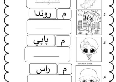 Aktiviti sambung imbuhan dengan kata kerja