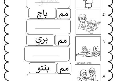 Aktiviti sambung imbuhan dengan perkataan