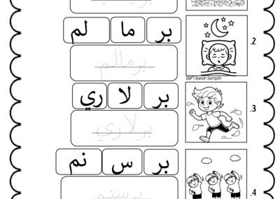 Latihan membaca dan menulis perkataan imbuhan