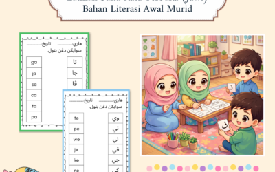 Latihan Suku Kata Terbuka (Jawi) | Bahan Literasi Awal Murid