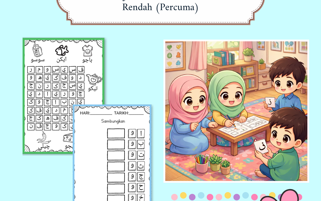 Latihan Jawi Prasekolah & Sekolah Rendah (Percuma)