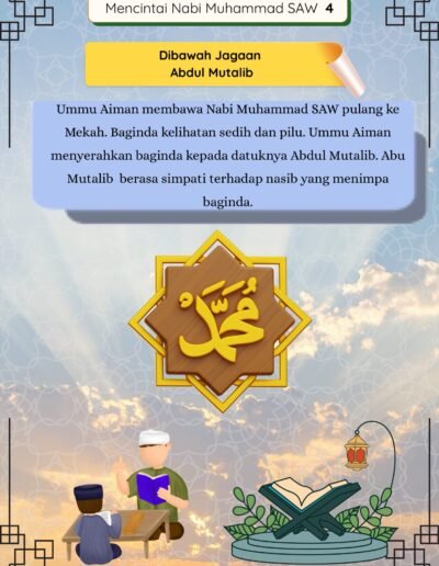 nota sirah tahun 2 kafa nabi dijaga oleh abdul muttalib selepas kematian ibu